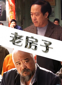 国产中文一区