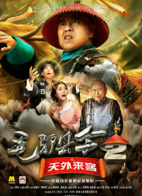 少妇张开双腿