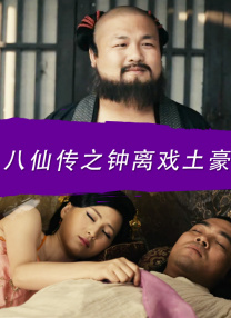 日本一区二区三区在线视频