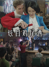 精品一二