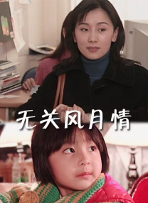 2026-02-22 《沙丘》之谜：先知血脉觉醒，是礼物，还是诅咒2026-02-14 佳片有约 | 探秘国家宝藏，准备好闯关了吗2026-01-31 《镖人》阵容一出，谁还敢说武侠没牌可打？
