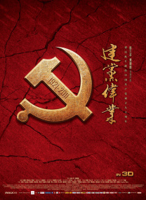 少妇超碰在线