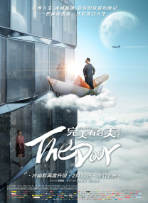 久久综合九色综合欧美
