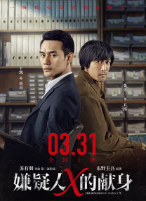 国产区精品高清在线观看