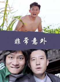 久久久天堂av