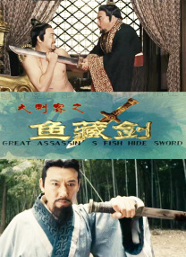 久久精品国产免费高清