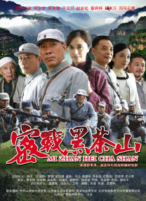 国产日韩在线看