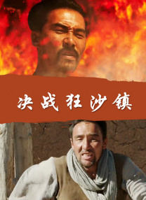 国产精品久久久久一区二区