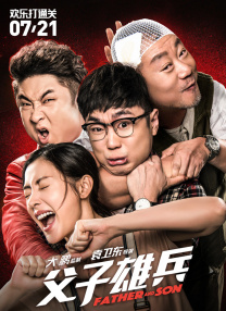 超英电影虽然近年在中国市场热度有所下降，但头部作品依然具备一定吸金实力。