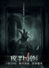 黄色小视频电影