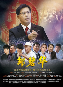 自拍视频一区