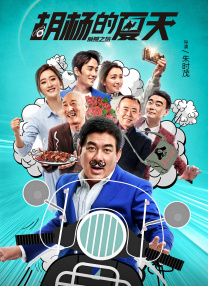 亚洲精品国产电影午夜