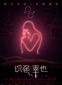 亚洲精品视频在线看