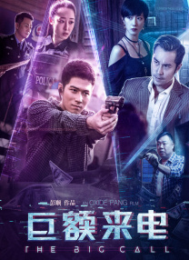 四虎.www
