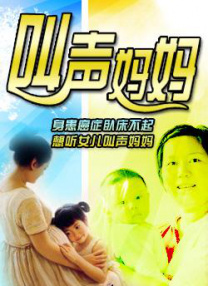 xxxx午夜