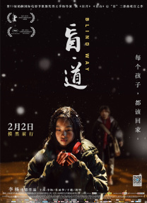 亚洲成人网页
