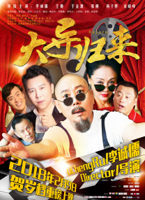 欧美日韩在线看
