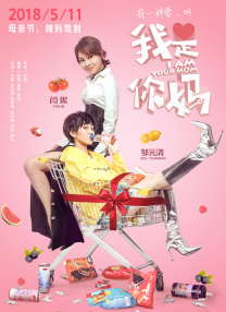梅花三弄电视剧