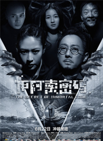 亚洲国产精品久久久久婷婷老年