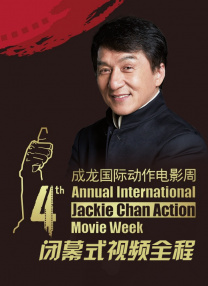 超碰av网站