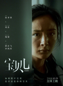 色吊丝视频