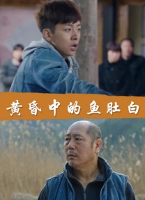日韩国产在线观看