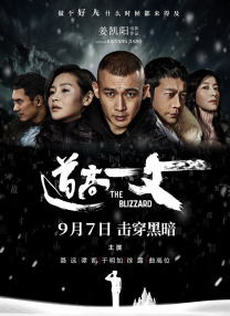 其中，由凯奇主演的德古拉带着中世纪吸血鬼的扮相现 《雷恩菲尔德》曝预告 怂包助理反抗自恋吸血鬼 2023-01-06 由尼古拉斯·霍尔特、尼古拉斯·凯奇、奥卡菲娜主演环球怪物片《雷恩菲尔德》发布预告。