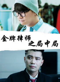 相约旧人街
