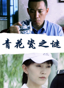 亚洲免费大片