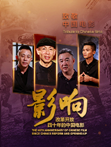 欧美福利片在线观看