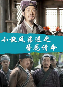 免费aⅴ在线