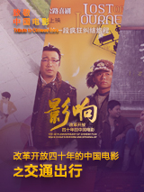 国产精品网页
