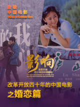 欧美激情爽爽爽免费视频
