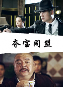 国产xxxhd