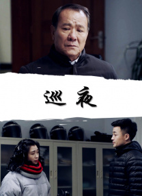 饥饿的女人