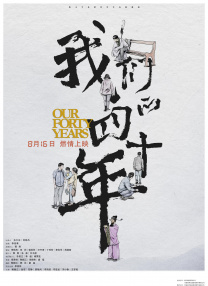 成人自拍小视频