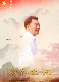 亚洲精品一区最新