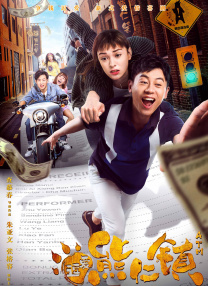 一位年轻母亲的秘密