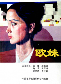 亚洲美女在线国产