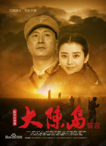 在线观看亚洲精品国产