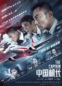成人午夜电影网十八岁勿入