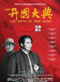 身陷酒场