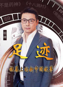 色电影网站