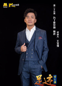 在线观看一夜七次郎国产