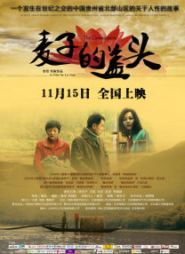 一次特殊的游泳课