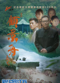 欧美日韩在线免费