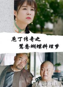 国产精品国产三级国产专