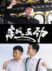 女生脱光视频