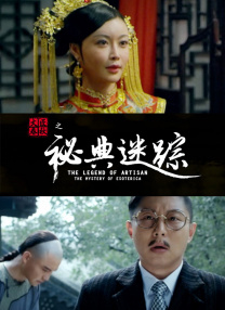 国产在线精品观看一区