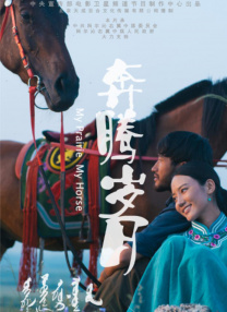 国产成人福利视频网站